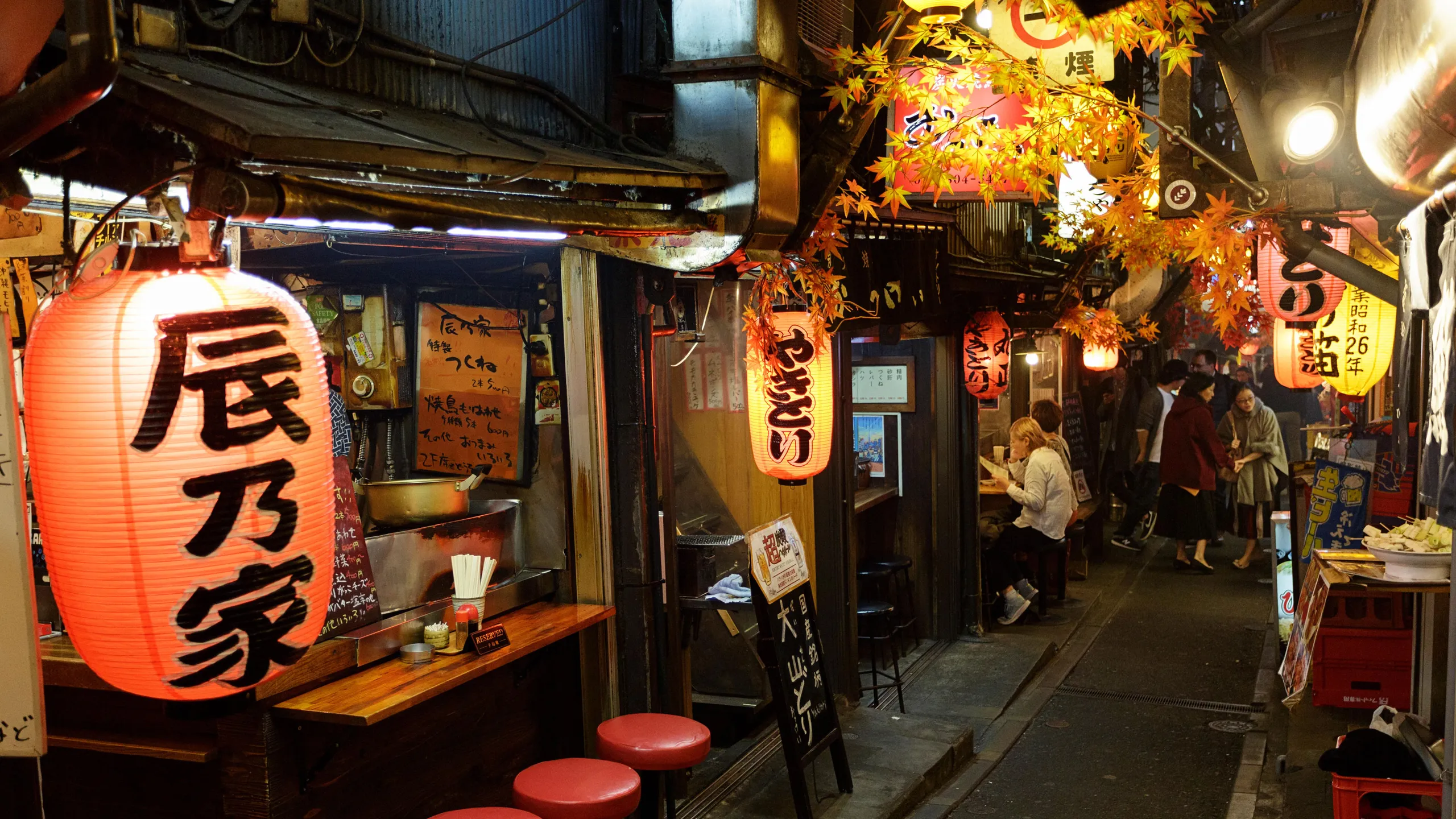 omoide-yokocho